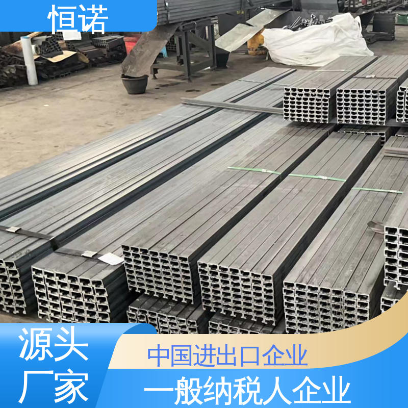 高铁隧道哈芬槽 可寄样品 防腐性好 生产厂家 恒诺