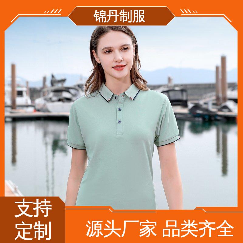锦丹 清 远 polo广告衫 工作服定制 支持打版免费打样