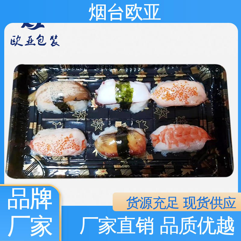 欧亚包装 立体感强 冷鲜肉贴体膜 高效环保 免费发样