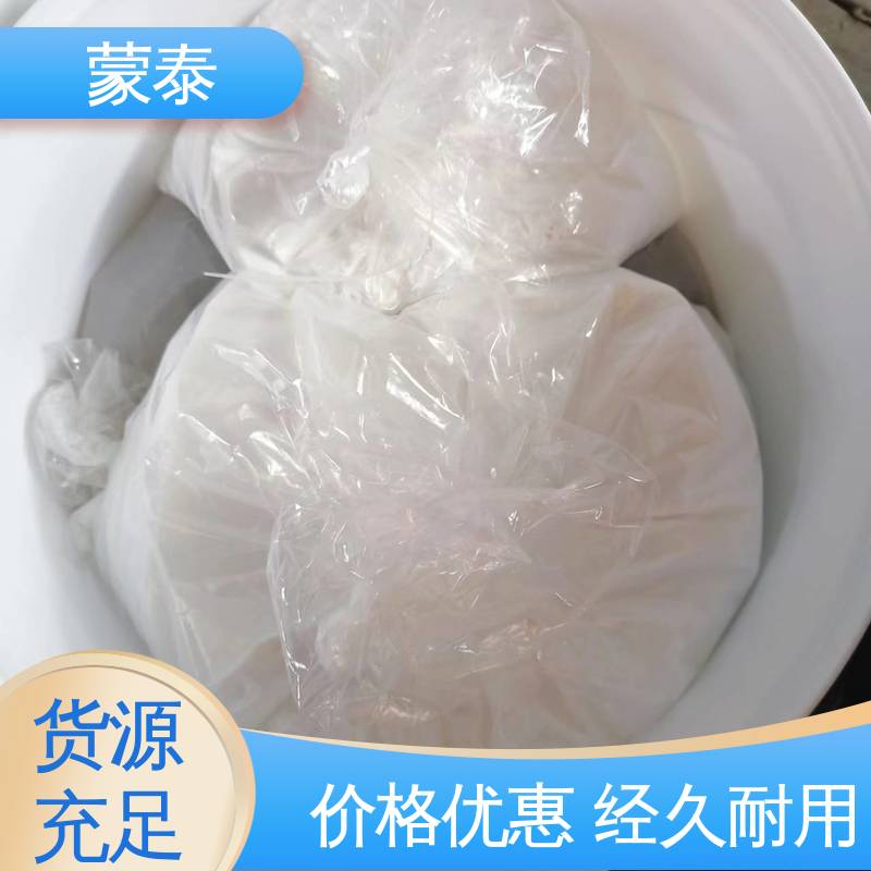  高强抗裂修补砂浆 防老化 耐腐蚀抗冻 严选原材 品质放心