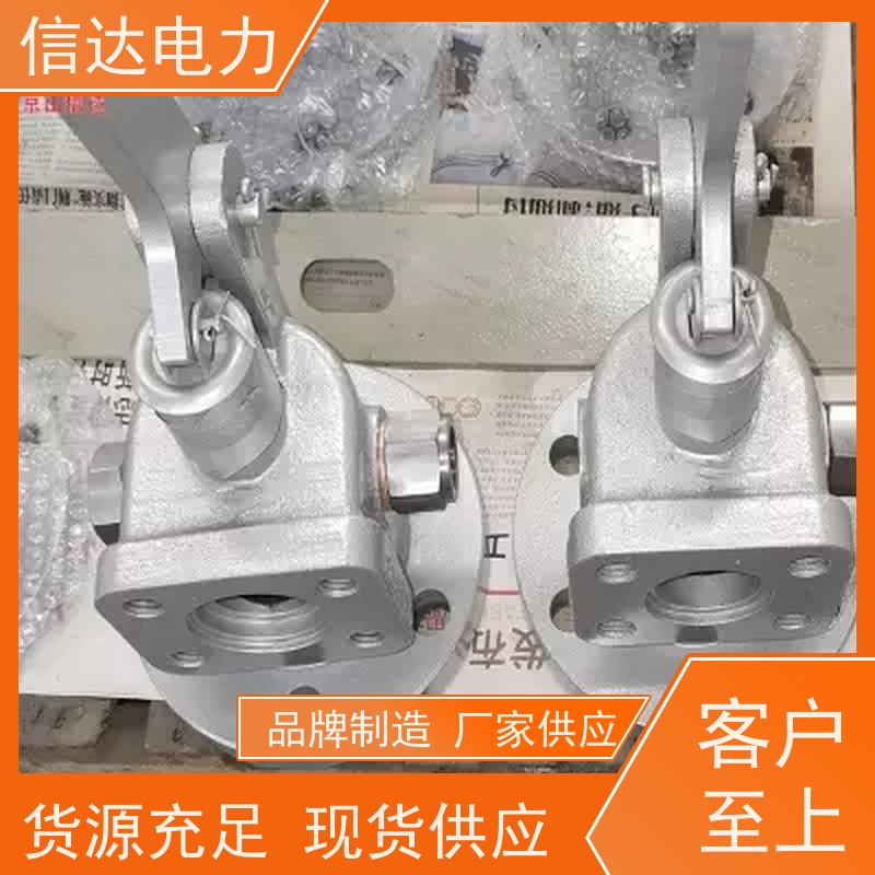 电厂 提升阀部件 法兰盘6孔8孔 戴蒙德系列配件
