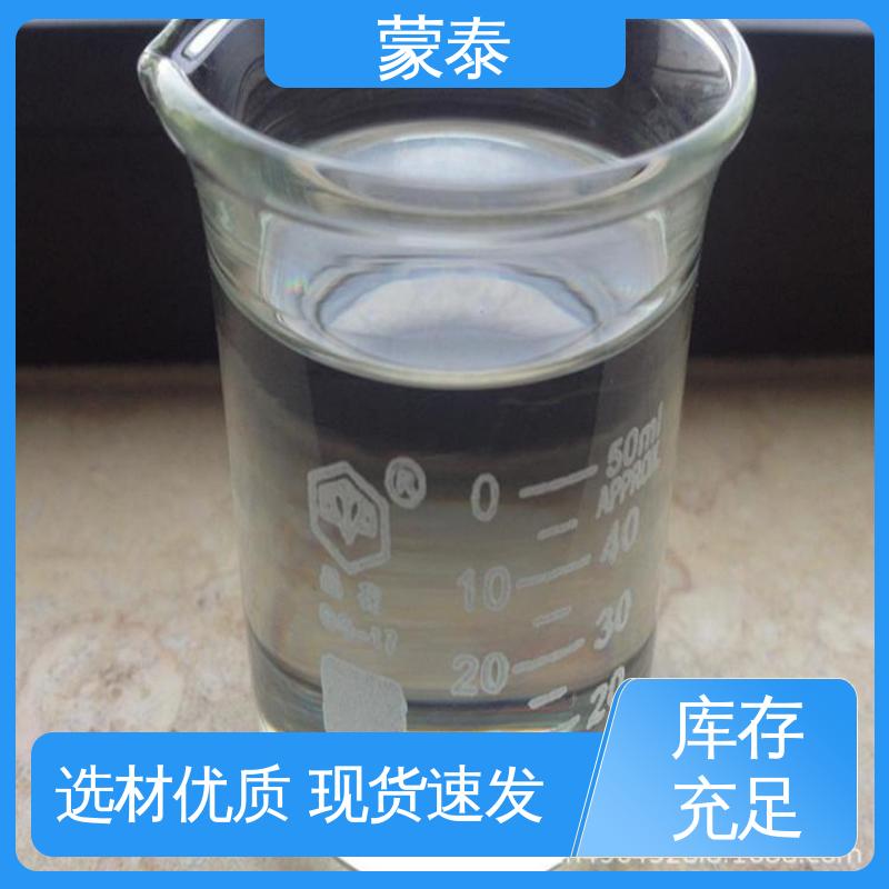  硅烷面漆长城灰 耐腐蚀 耐溶剂 防滑 物流配送 发货快