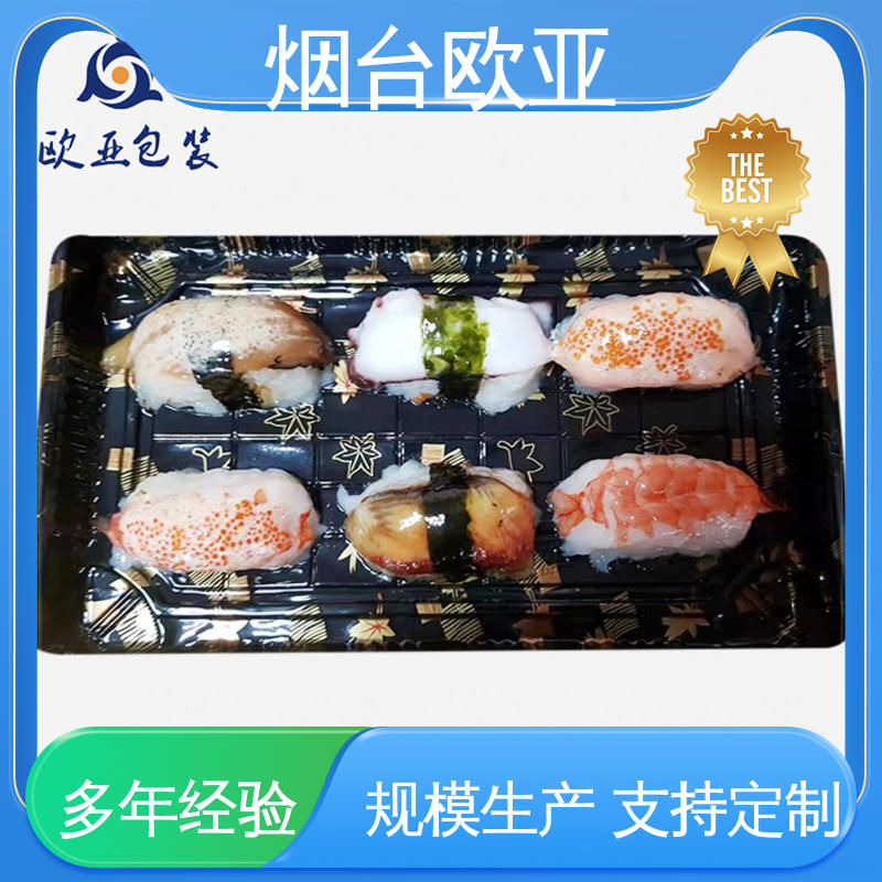 欧亚包装 高效环保 带胶沙林膜 降低储运成本 品质好