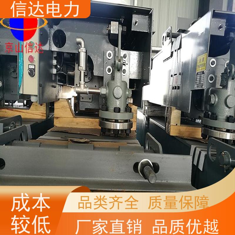 锅炉 N1/36104提升阀 环保排放 戴蒙德系列备件