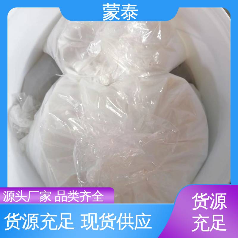  环氧修补砂浆厂家 粘接性能好 量大价低 全国配送