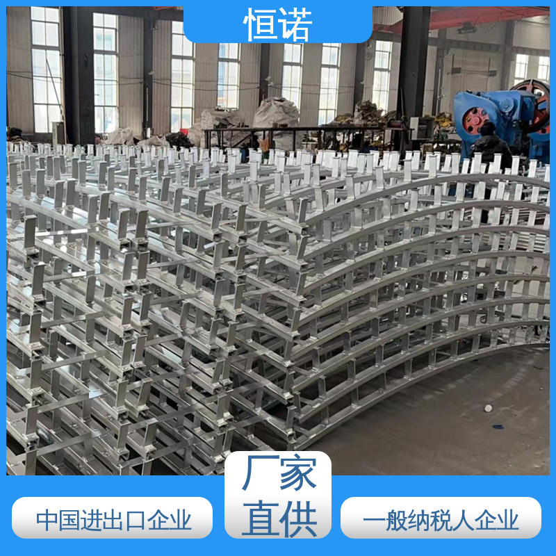 抗拉强度大 可邮寄样品 燕尾带齿哈芬槽道 恒诺