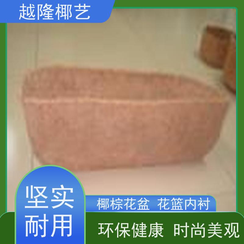 越隆椰艺 多肉垂钓花篮 平底椰棕吊篮 简约自然 尺寸可定制