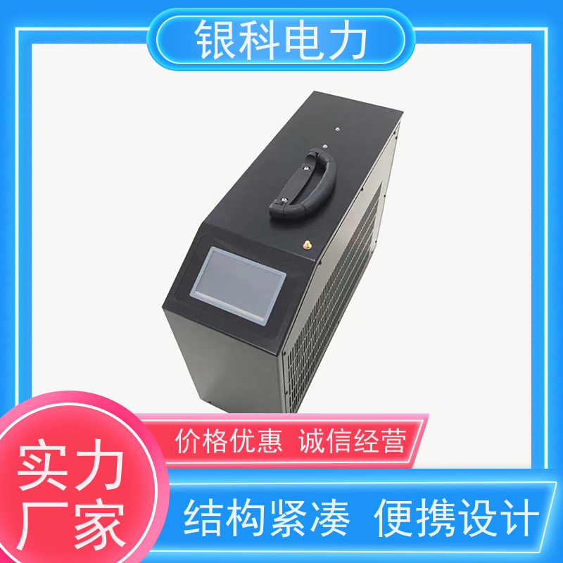 银科电力 YK8601 铅蓄电池内阻测试仪 经久耐用 性能稳定 体积小 重量轻