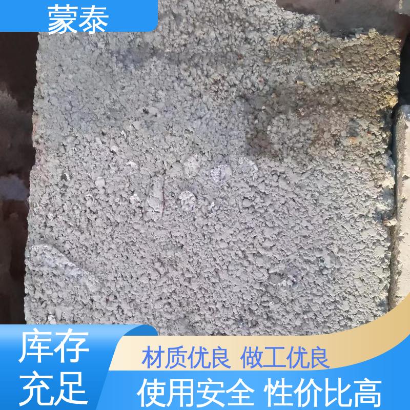  混凝土防腐硅烷浸渍剂 耐腐蚀 耐溶剂 防滑 量大价低 全国配送