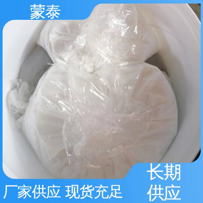  高强抗裂修补砂浆 施工简单 干燥速度快 严选原材 品质放心
