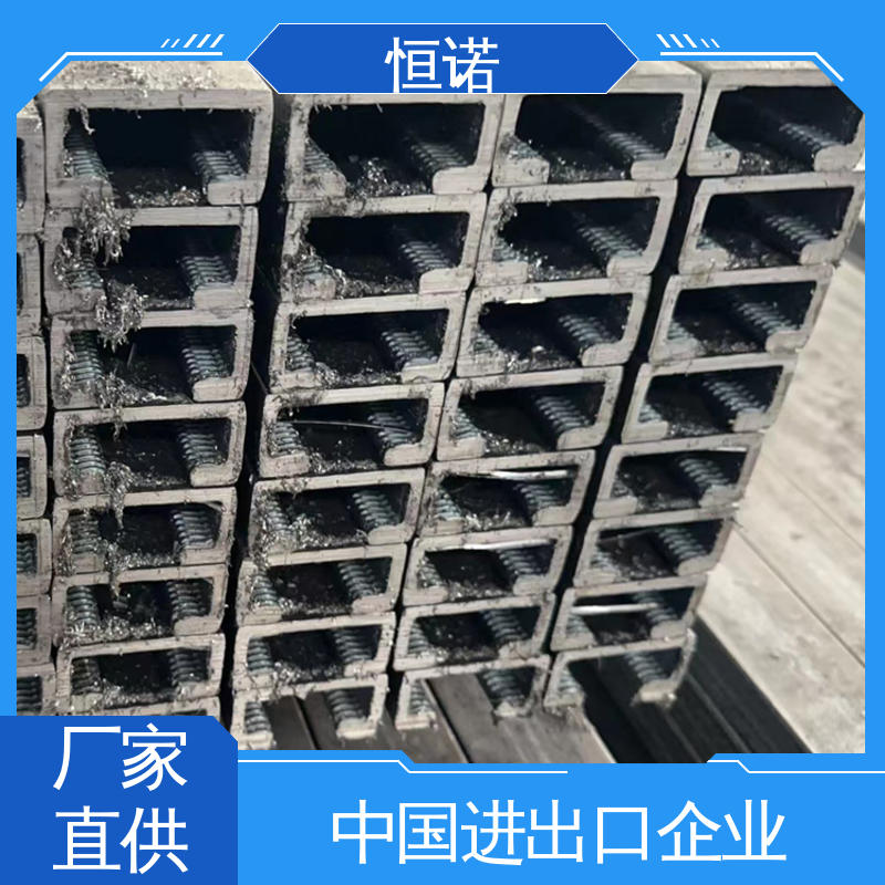 长度可选 高强度耐腐蚀 带齿热轧预埋槽钢 恒诺