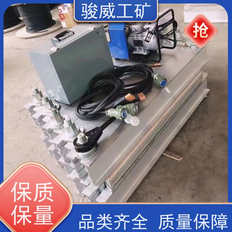厂用 DRLJ-1400 橡胶带硫化机 加热板 防爆型可选