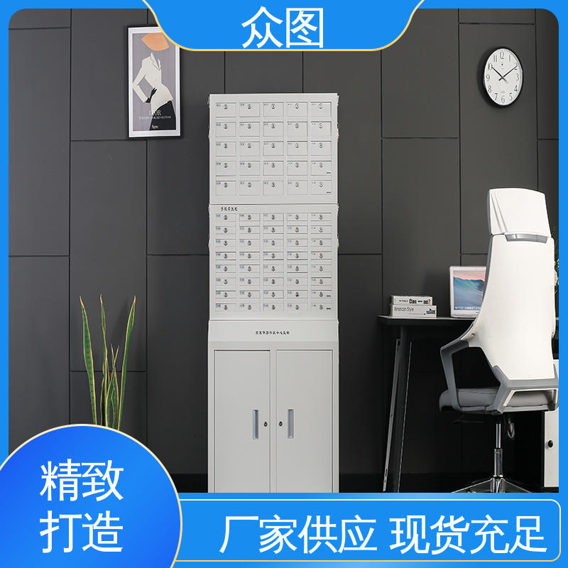 免费出图设计 手机智能存放柜 充电柜 外观结实耐用 众图