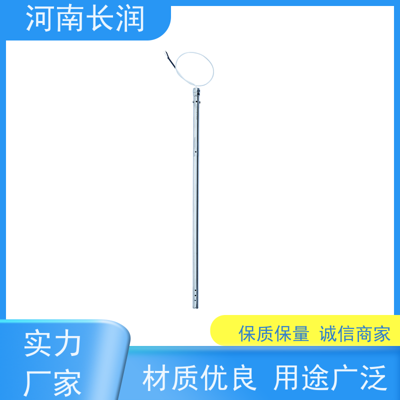 河 南长润 油耗传感器 真空结构 使用简便 检测精度高