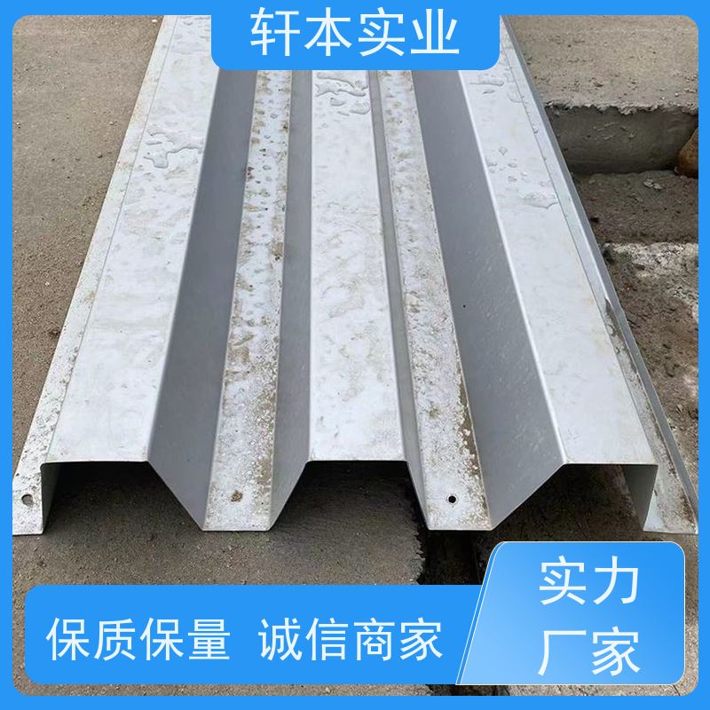 鞍钢 电厂用彩钢板 节能环保 材质优良 有助于减少建筑物的承重负担