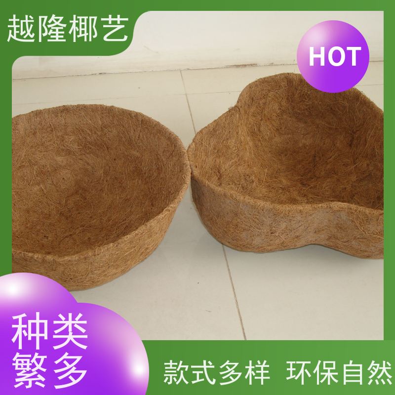 越隆椰艺 铁艺壁挂花篮 方形椰棕篮 自然美观 诚信经营