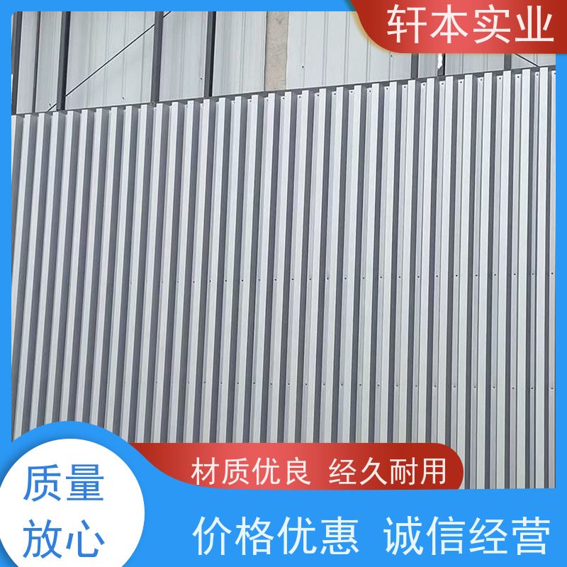 上 海宝钢 宽度1400彩钢板 节能环保 材质优良 重量轻 耐热
