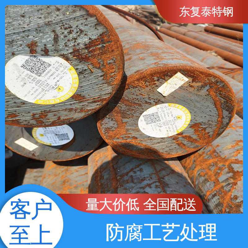35CrMoA圆钢 严选原材 GCr15 轴承钢棒材 SAE8620H来图定做品质放心