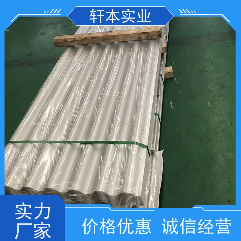 上 海宝钢 1500彩钢板 节能环保 材质优良 覆膜定制