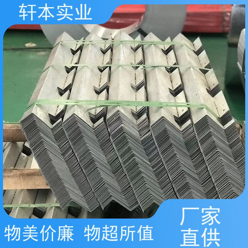 上 海宝钢 热镀锌220彩钢板 防潮防水性好 加工成型方便