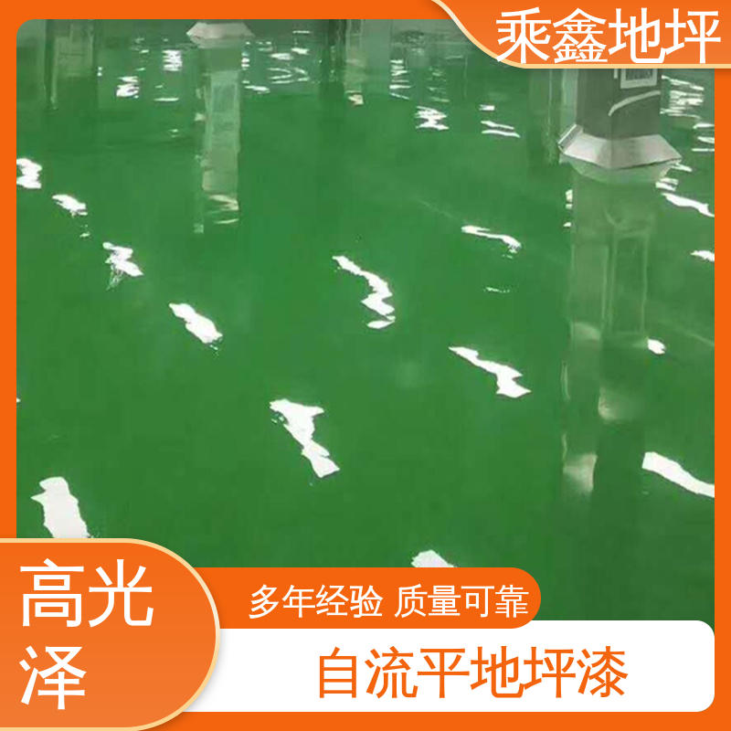 性能良好 售后无忧 平涂地坪漆 耐酸 耐碱 防滑耐磨 机械制药厂 乘鑫