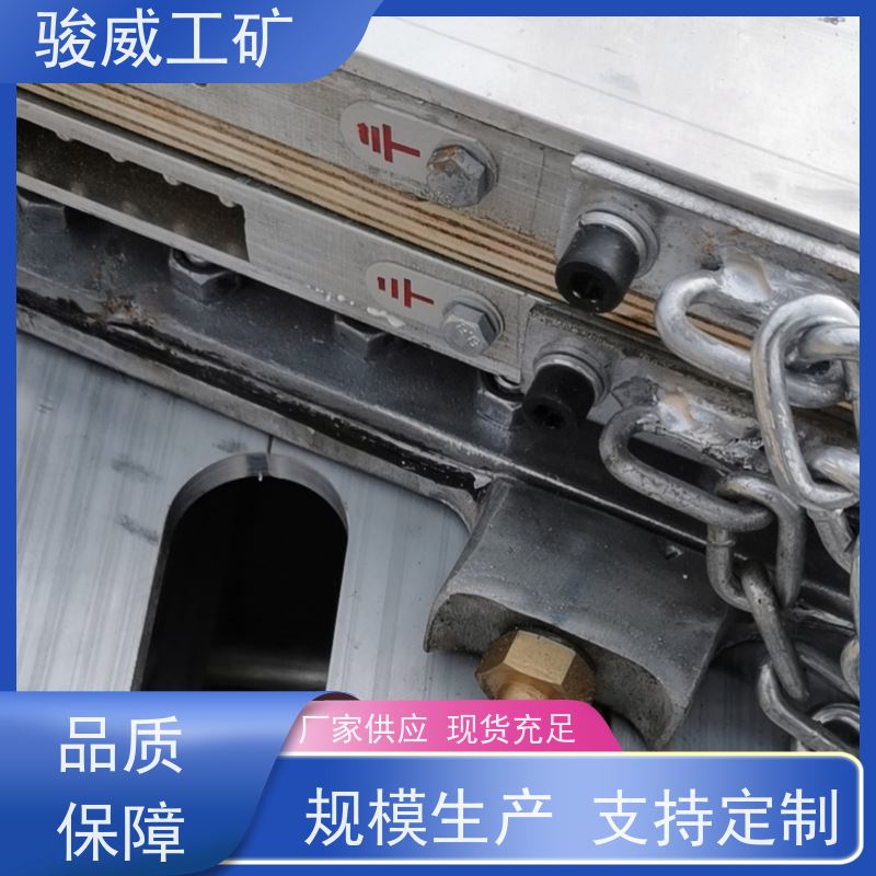 厂用 1200*830 胶带硫化机 电动加压泵 操作简单
