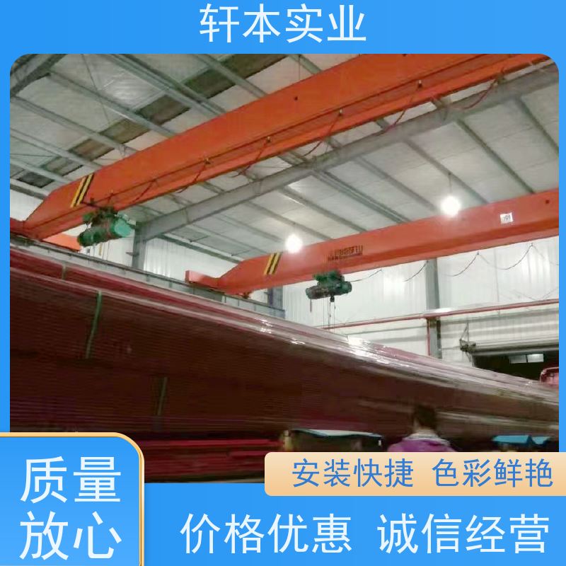 首钢 RAL色彩钢板 耐候性强 防火防锈 加工成型方便