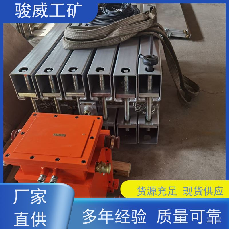 厂用 DSLJ-1000 电热式胶带硫化机 大梁 快速连接