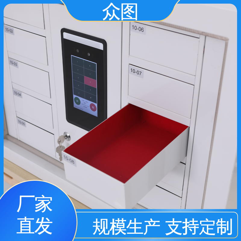 源头工厂 信号屏B柜 手机保管柜 可按需定制 众图