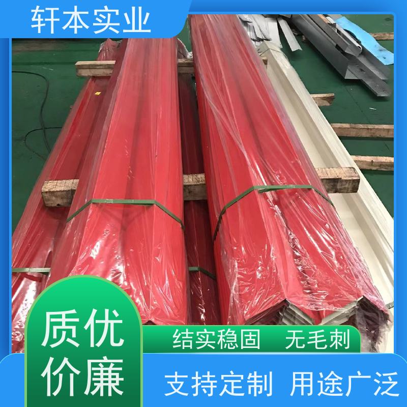 马钢 镀铝锌AZ150彩钢板 节能环保 材质优良 使用寿命长