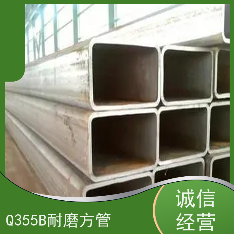 厦 门 石油储罐用方矩钢管 规格厚度3-50mm机械制造 全国供应 可定制