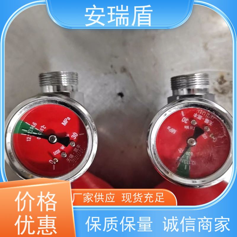 厨瑞盾安食堂自动灭火装置检测 可上门安装 久贮不变质