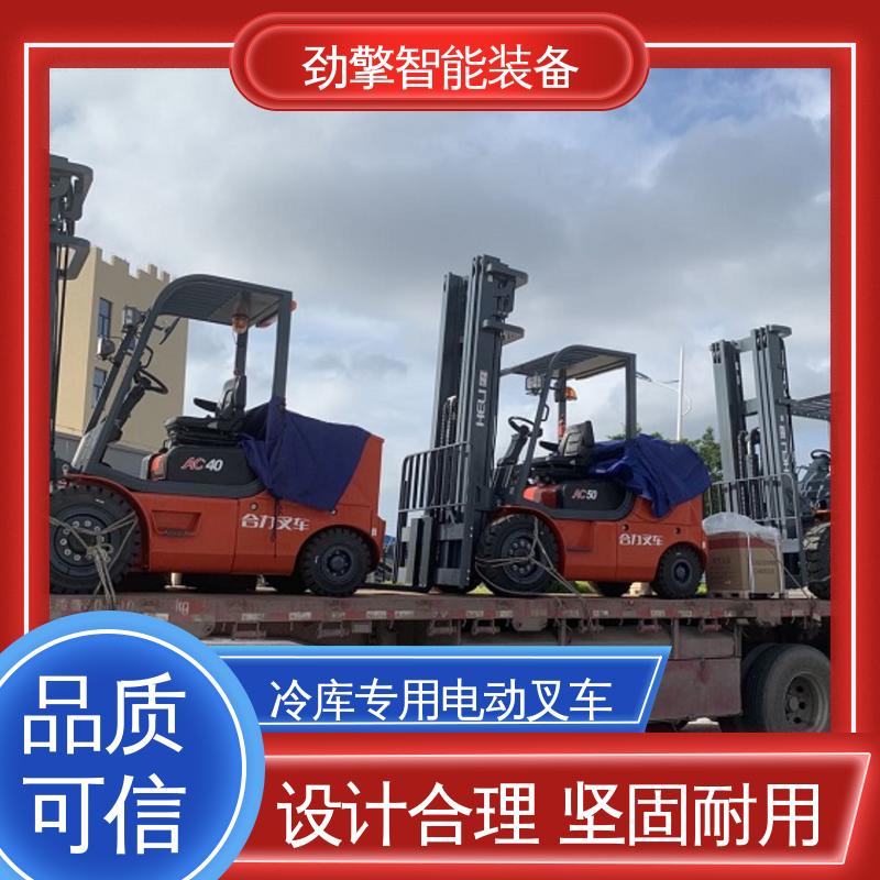 合力 轮胎夹 电叉车 货物装卸设备 效率高 动力强劲