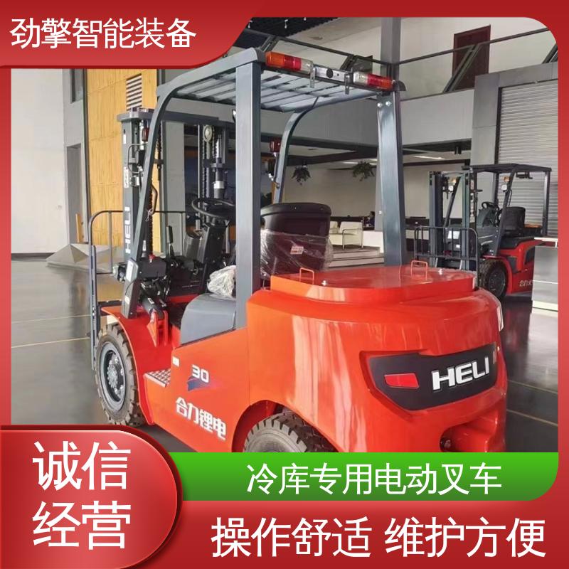 合力 轮胎夹 叉车代理商 可选配加装各式属具 环保材质