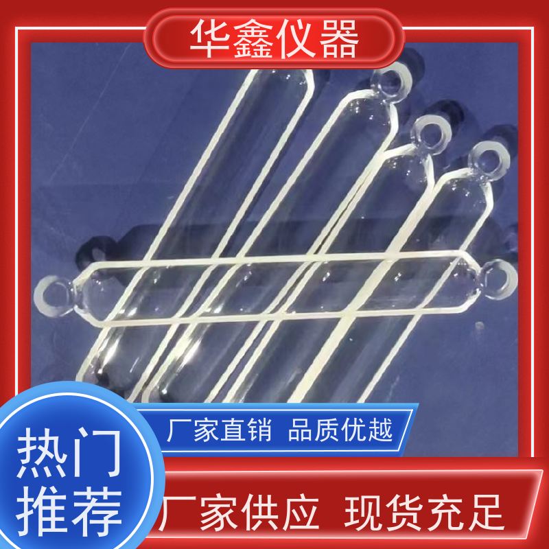 库伦定硫仪 焦炭全硫测定仪 生物质 石油 煤中硫含量专用检测仪器