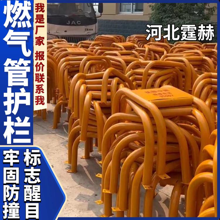 霆赫 天然气玻璃钢地埋电缆 标识警示燃气桩 里程碑 应用广泛