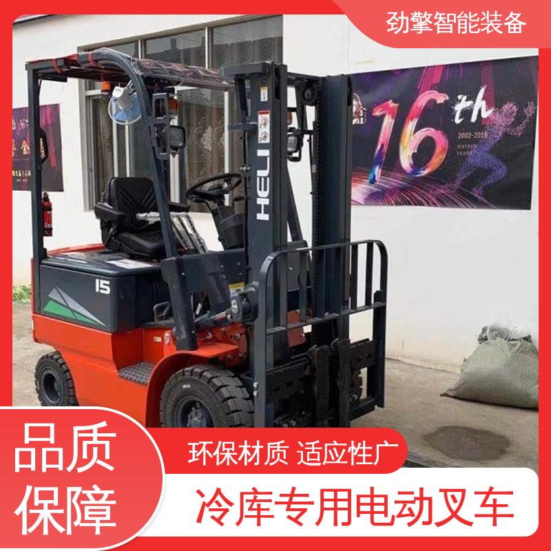 合力 纸卷夹 冷库叉车 可选配加装各式属具 适应性广
