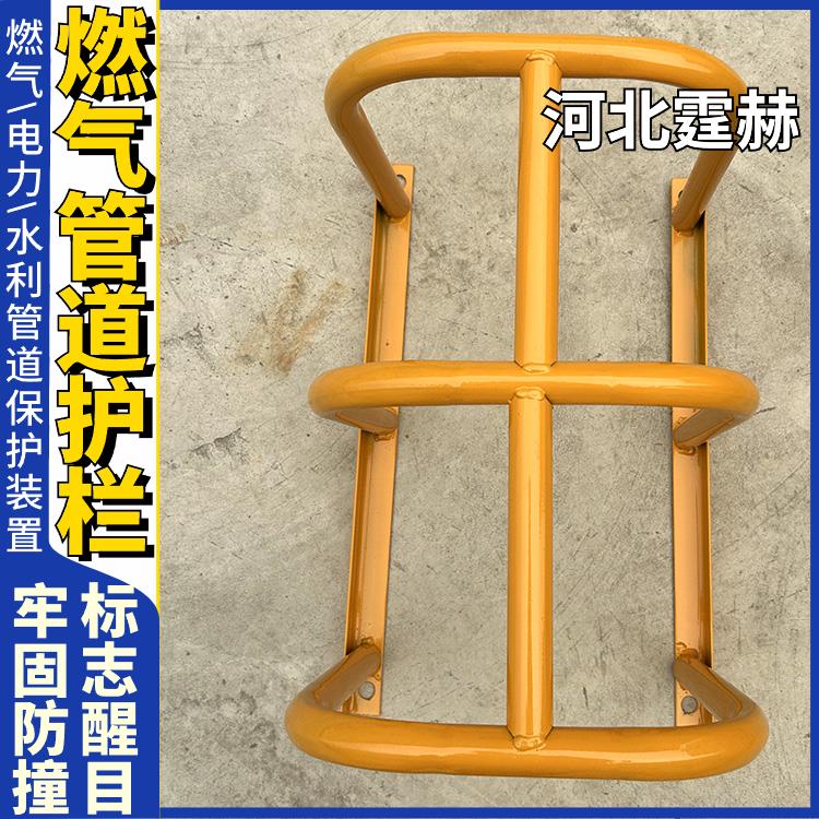 霆赫 天然气玻璃钢标识桩 地埋管道警示标示桩 结实耐用