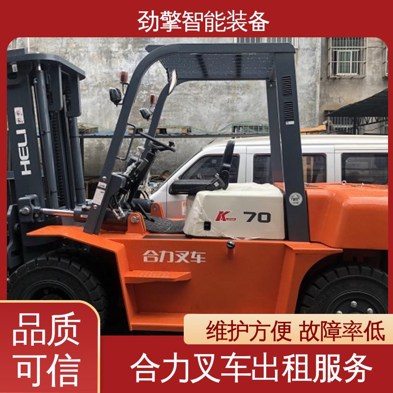 合力 3.8T 叉车代理商 适用于码头货物装卸 故障率低