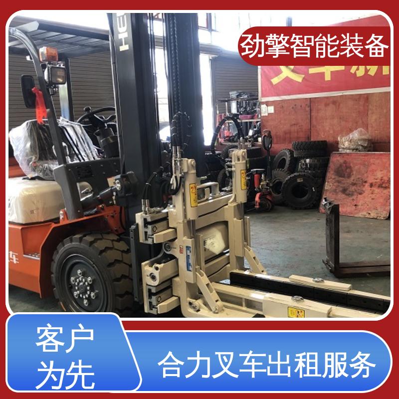 合力 3.8T 6米叉车出租 适用于码头货物装卸 承重力好