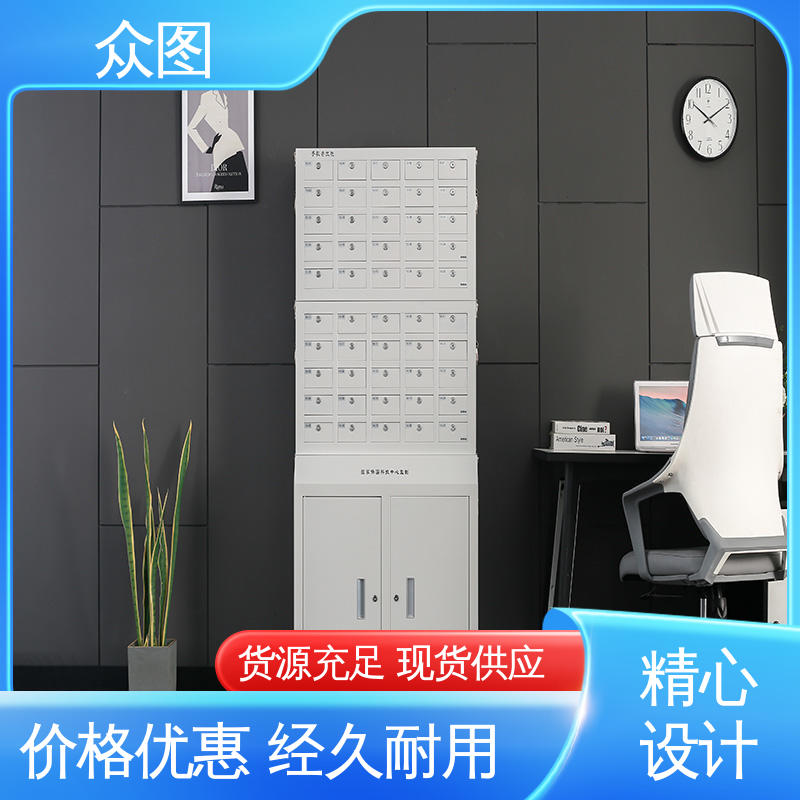 众图 员工宿舍 充电柜 人脸识别指纹系统 手机储存柜