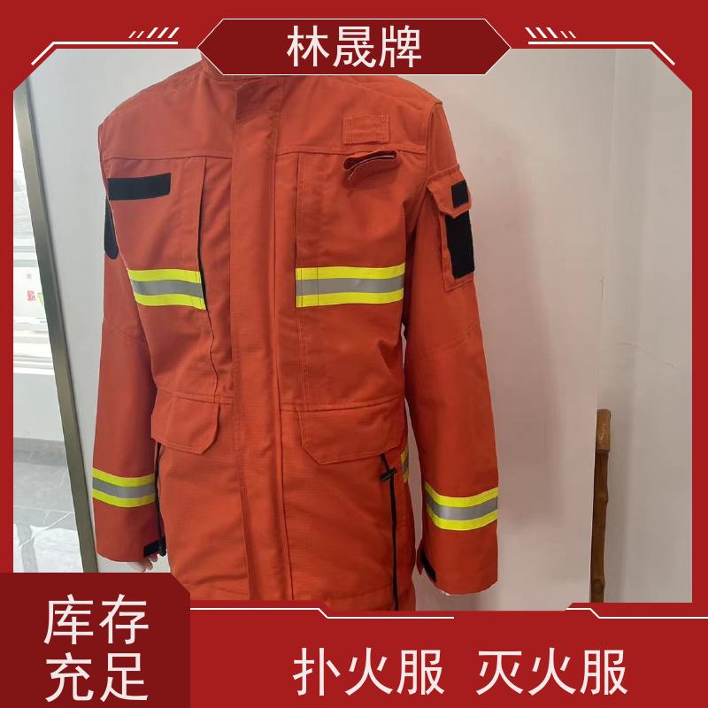 林晟牌 LSFZ-SJ 战斗服 规格齐全 接受定制 长期供应