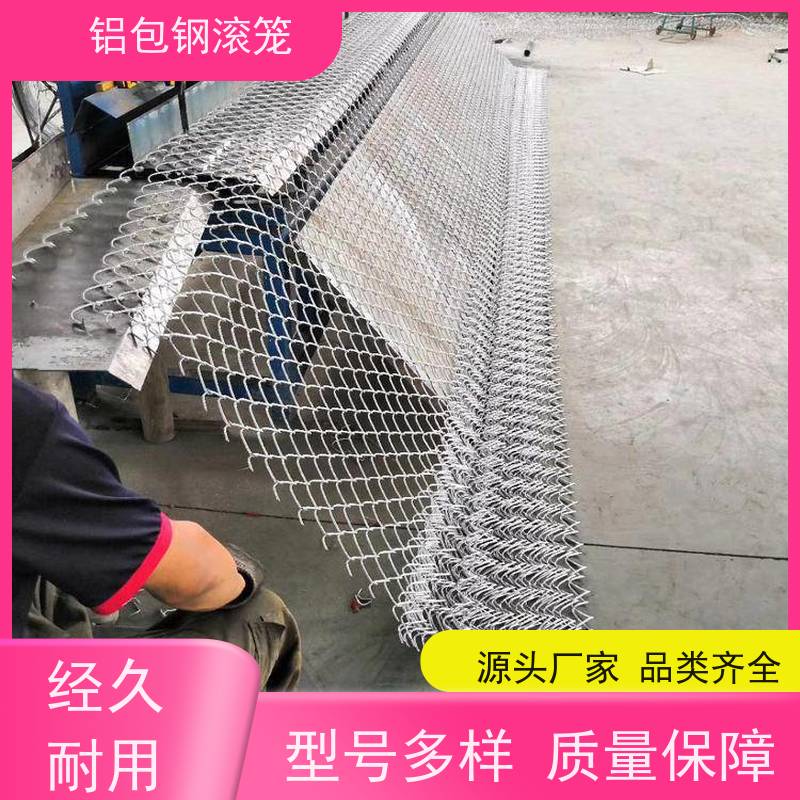 铝包钢钢丝网围栏网新型机场围网耐腐蚀性好
