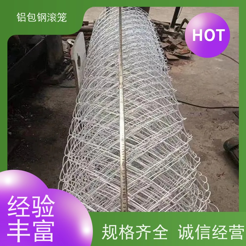 铝包钢隔离网围栏网新型机场围网防腐性能高