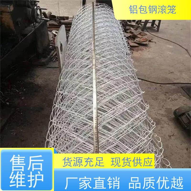 铝包钢隔离网分界线防攀爬网新型机场围网使用场地广泛