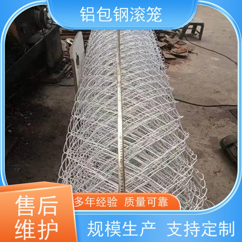 铝包钢刀片刺丝围栏网新型机场围网安装方便