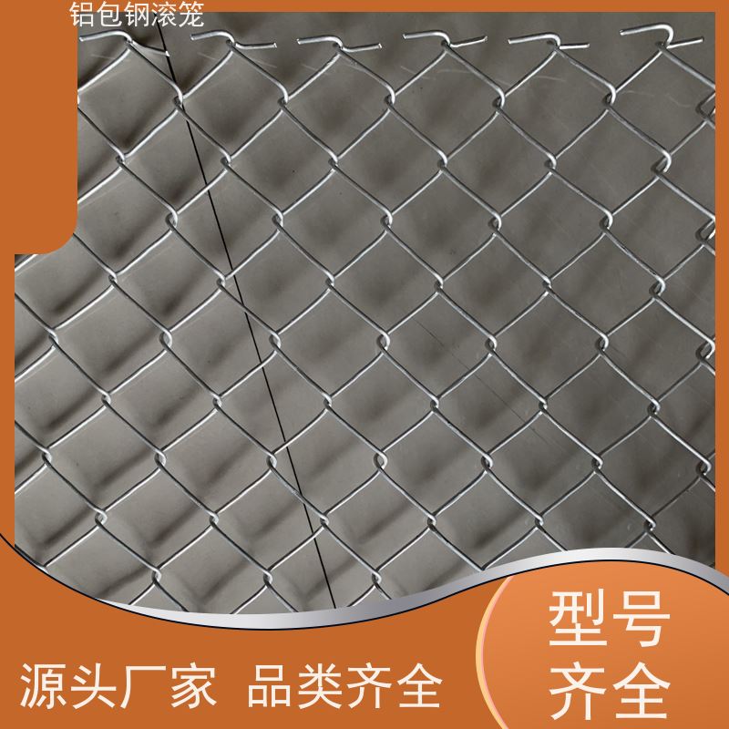 铝包钢刀片刺丝铁丝网新型机场围网使用场地广泛