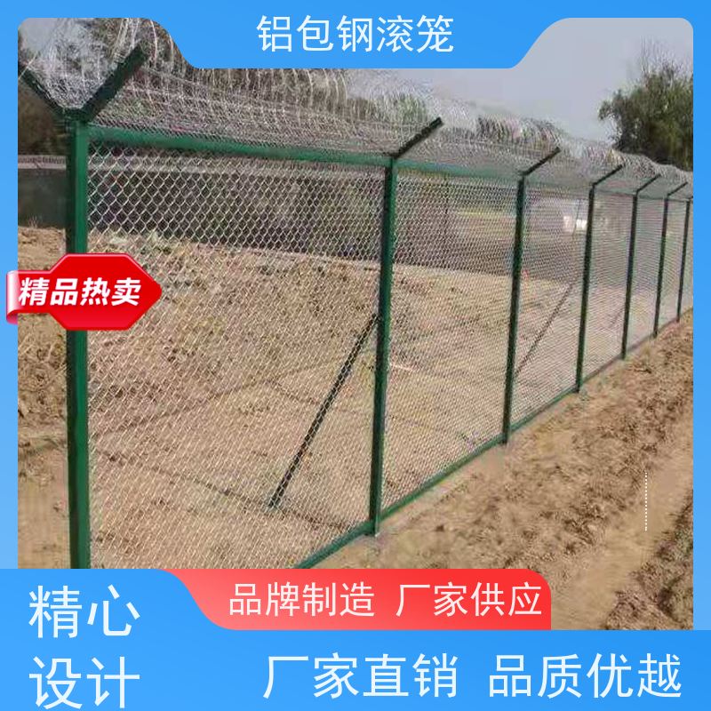 铝包钢编织网围界网新型机场围网耐腐蚀性好