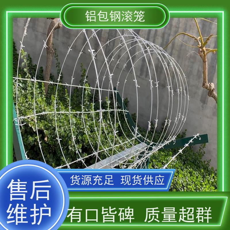 铝包钢刺丝分界线防攀爬网新型机场围网防腐性能高