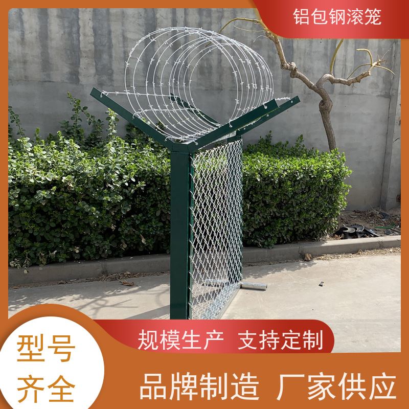 铝包钢菱形网护栏网新型机场围网使用场地广泛